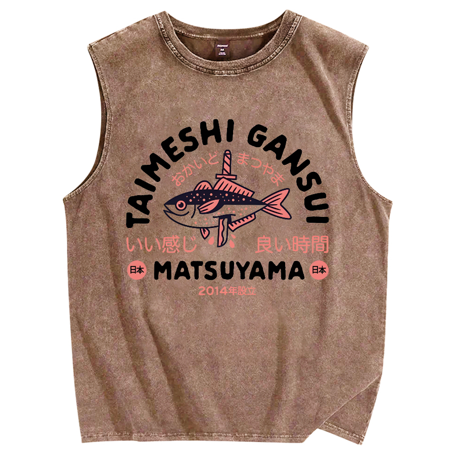 Taimeshi Gansui Fish Pure Vintage Distressed Washed Tank Top