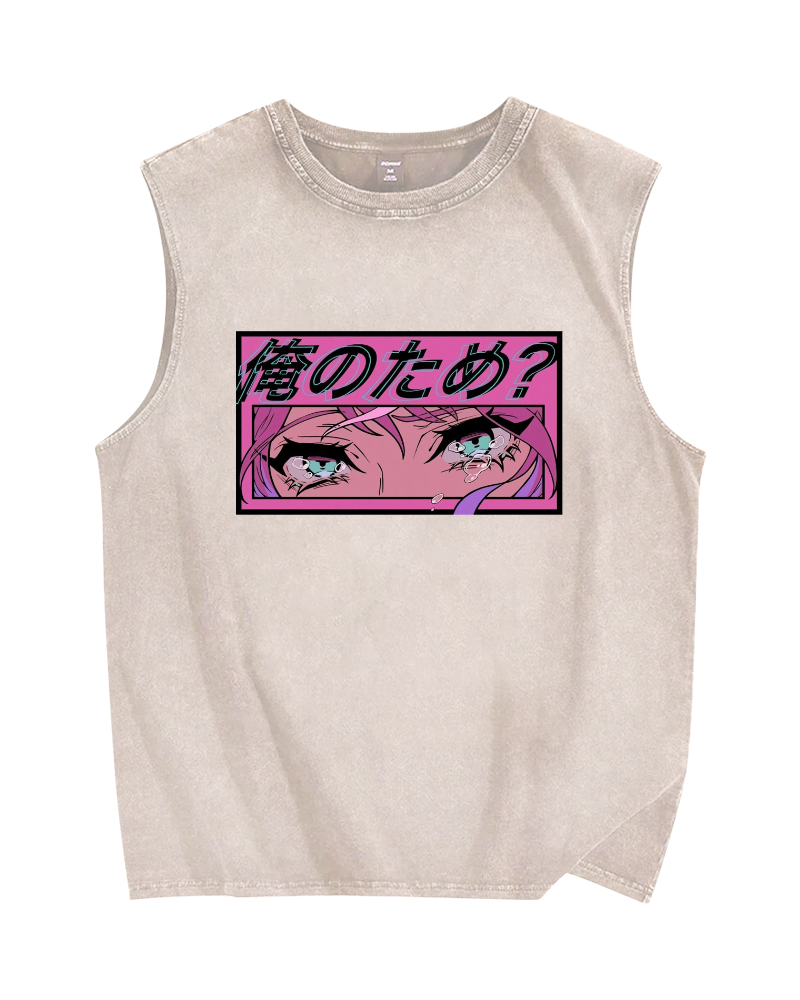 For me? Vintage Distressed Washed Tank Top