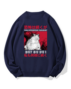 Scary frog Cotton Sweatshirt