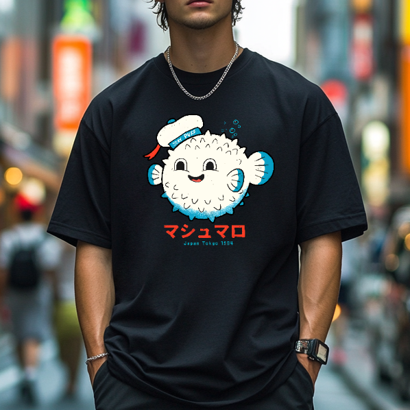 Pufferfish Japanese Style Classic Tee