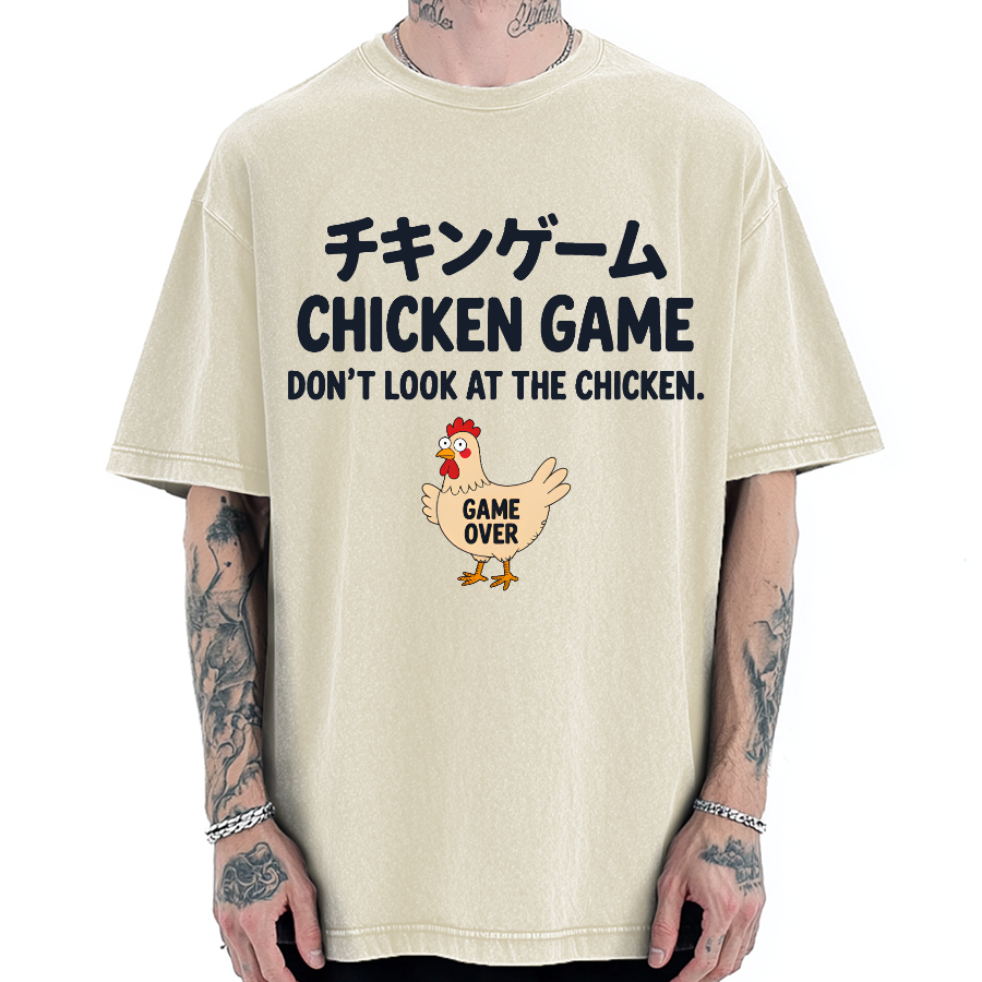 Chicken Game Funny Vintage Washed T-shirt