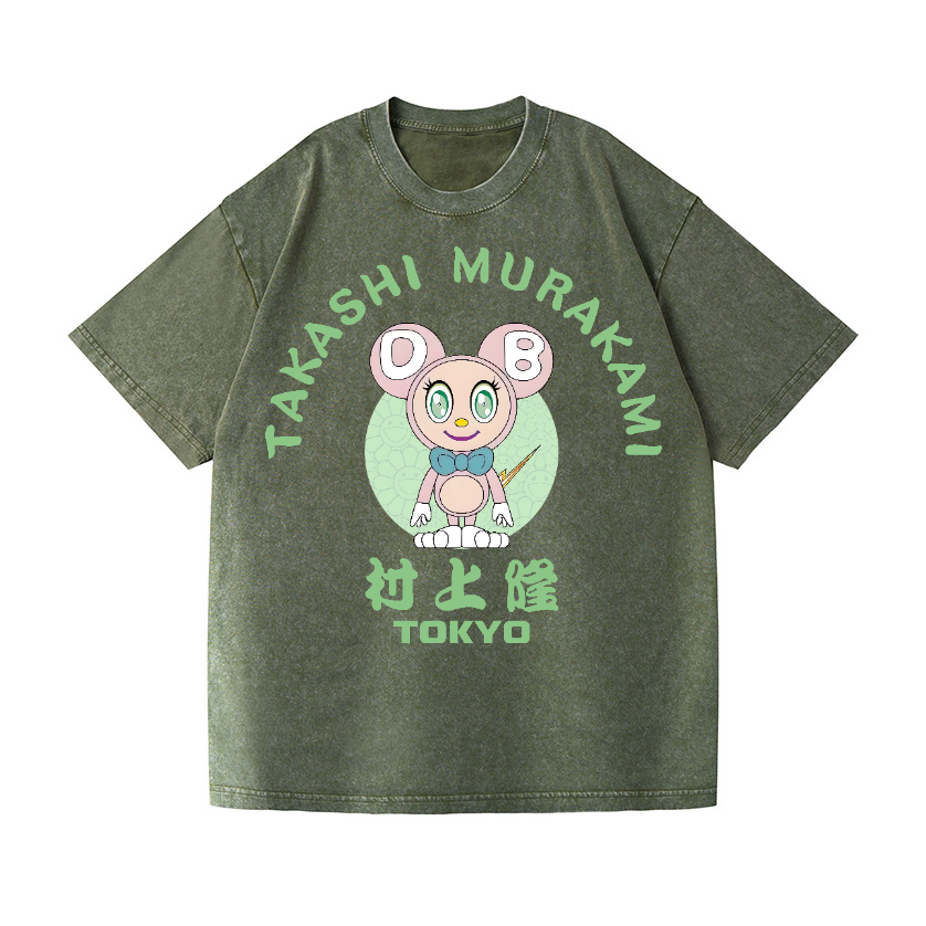 Japan Tokyo Vintage Wash Japanese Design T-Shirt
