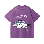 The Living Fish Vintage Wash Japanese Design T-Shirt