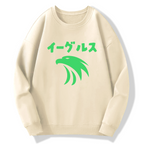 Japanese logo eagle Cotton Pullover Sweatshirt