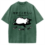 I'm Busy Right Now Vintage Washed T-shirt