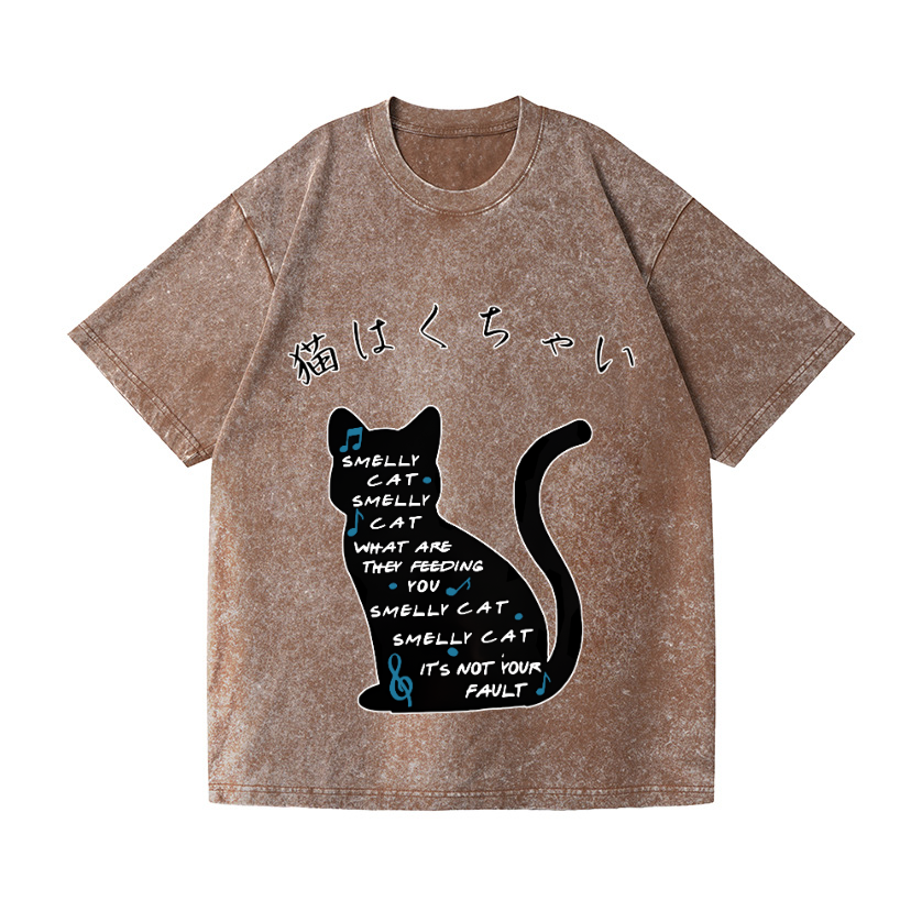 Cat Vintage Wash Japanese Design T-Shirt