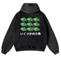 Fish Vintage Washed Cotton Back Art Hoodie