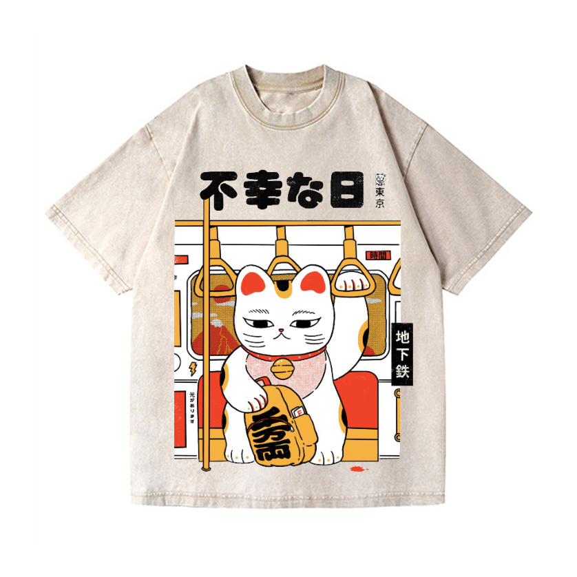 Unlucky Day Cat Vintage Wash Japanese Design T-Shirt