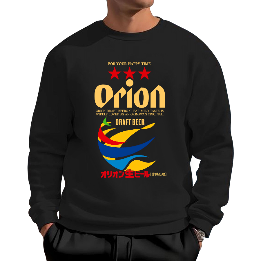 Orion Beer Cotton Pullover Sweatshirt