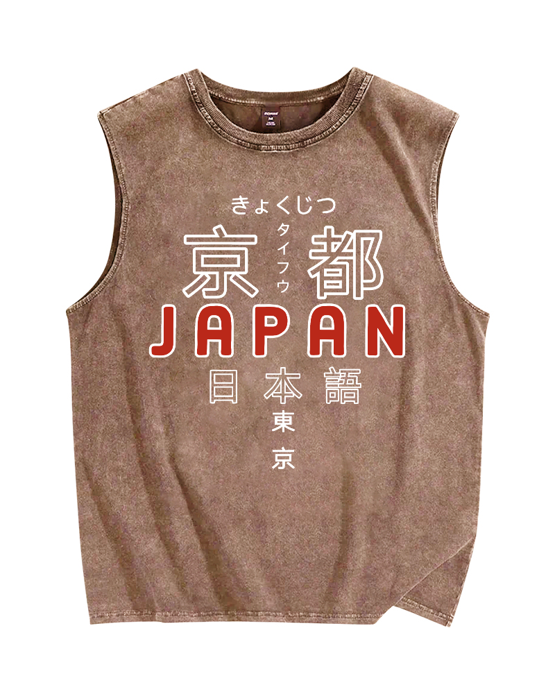 Kyoto Script Vintage Distressed Washed Tank Top