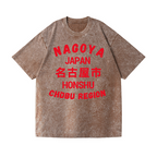 Vintage Wash Japanese Design T-Shirt