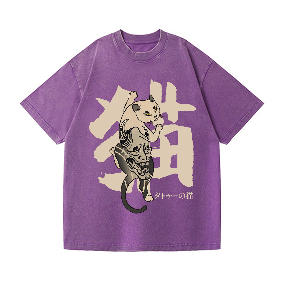 Cat Vintage Wash Japanese Design T-Shirt
