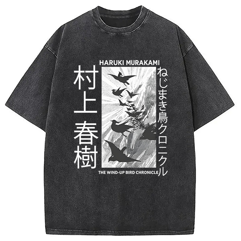 Wind-Up Bird Chronicle Washed T-Shirt