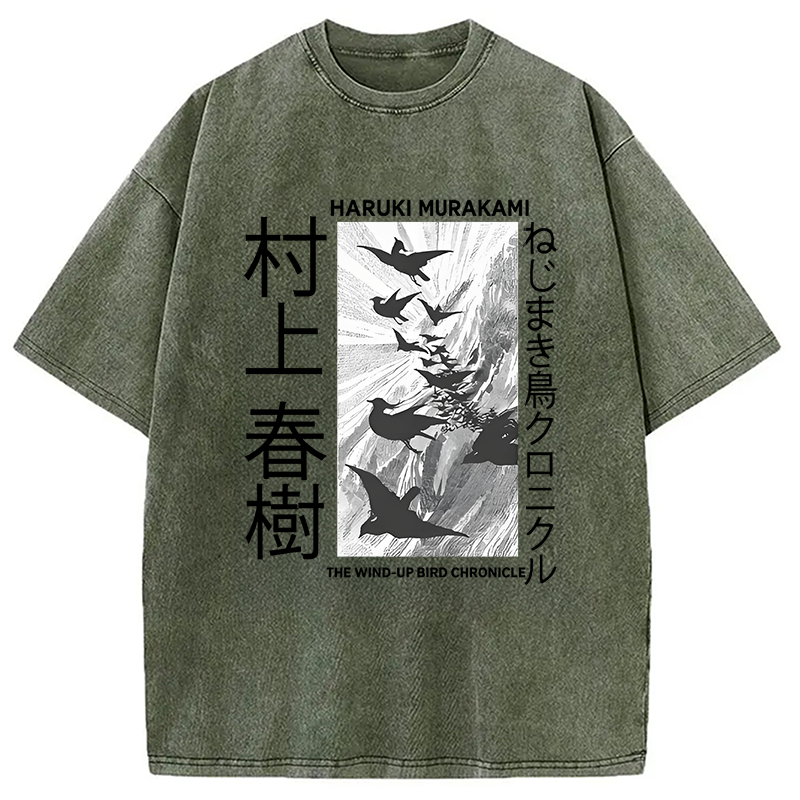Wind-Up Bird Chronicle Washed T-Shirt