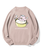 Piggy Onsen Cotton Sweatshirt