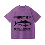 Tsukiji Market Tokyo Japan Fish Vintage Wash Japanese Design T-Shirt