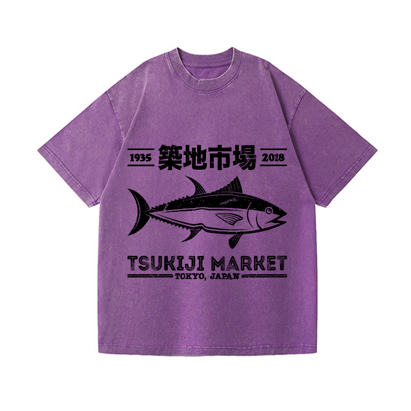 Tsukiji Market Tokyo Japan Fish Vintage Wash Japanese Design T-Shirt