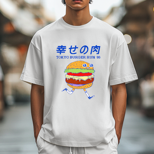 Hamburger Japanese Style Classic Tee