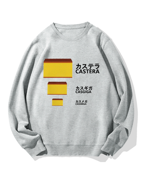 Castera Cake Cotton Sweatshirt