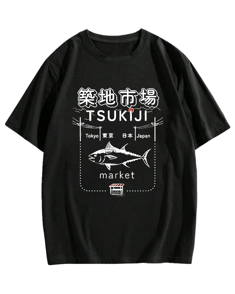 Tuna at the Tsukiji Market in Japan T-shirt