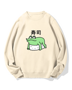 Frog Sushi Cotton Sweatshirt