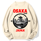 Osaka Castle Geek Cotton Sweatshirt