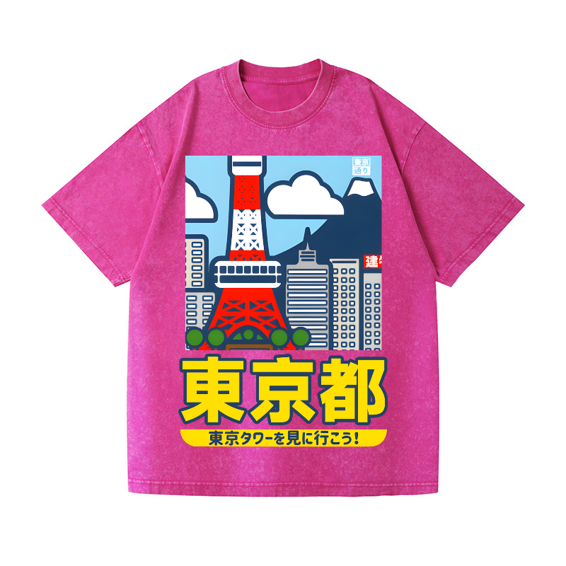 Tokyo Tower Vintage Wash Japanese Design T-Shirt