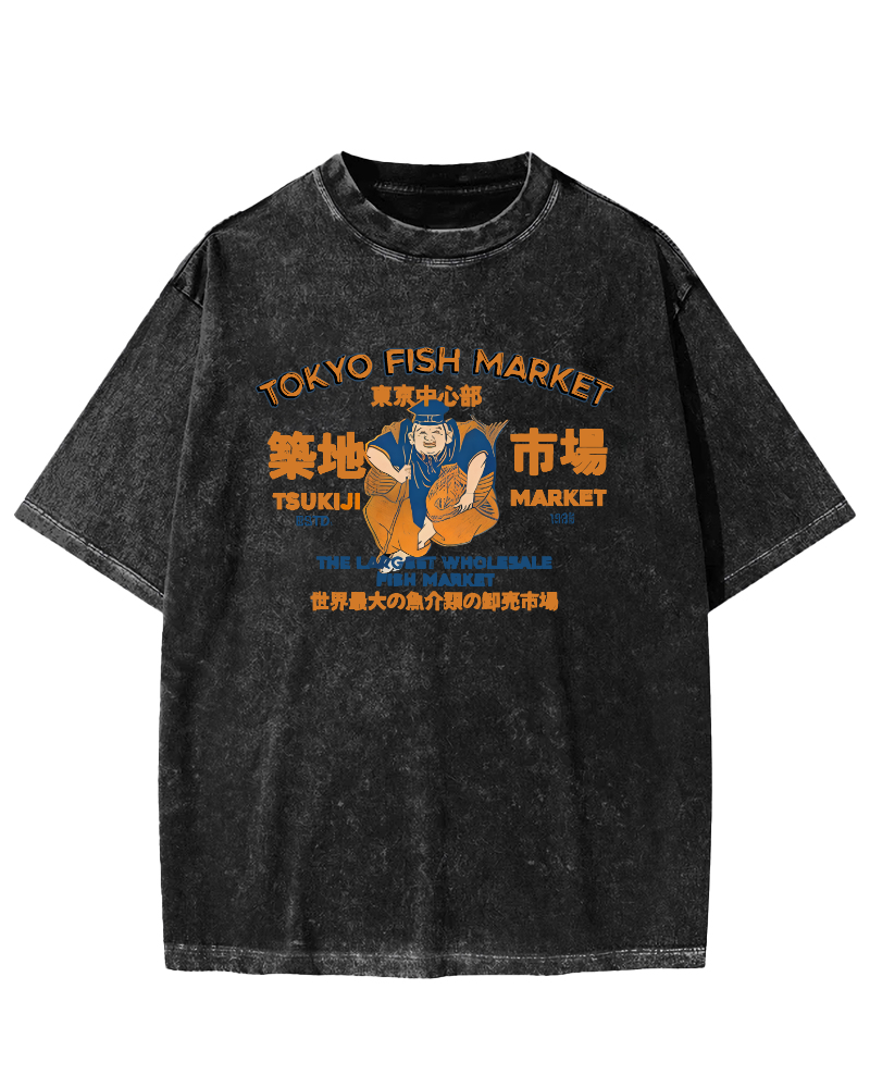 Tokyo Tsukiji Market Vintage Washed T-shirt