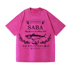 Mackerel Fish Vintage Wash Japanese Design T-Shirt