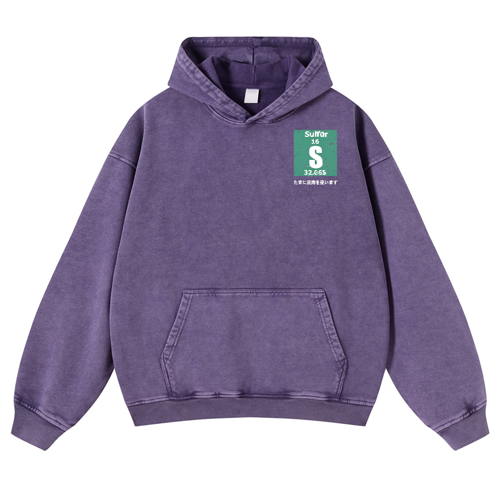 Sarcams Vintage Washed Cotton Back Art Hoodie