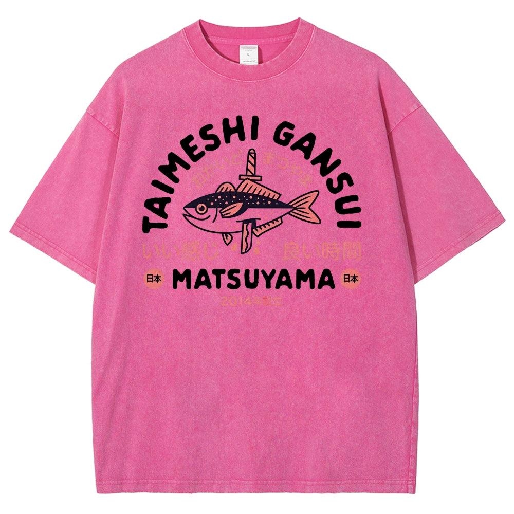 MATSUYAMA Fish Pattern Washed Vintage Short Sleeves T-Shirt
