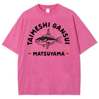 MATSUYAMA Fish Pattern Washed Vintage Short Sleeves T-Shirt