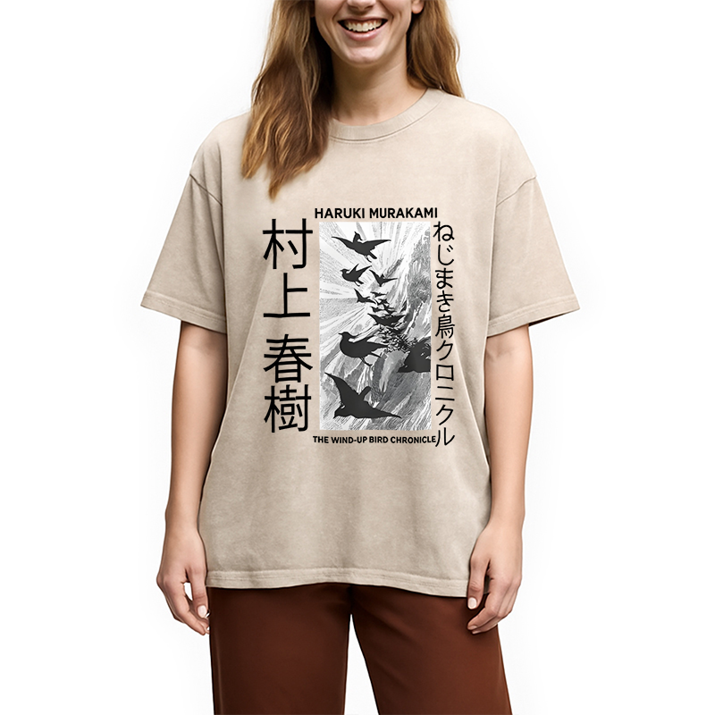 Wind-Up Bird Chronicle Washed T-Shirt