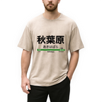 Akihabara Station Washed T-Shirt