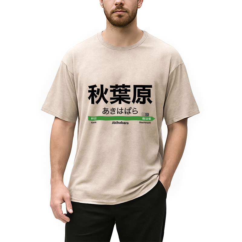 Akihabara Station Washed T-Shirt