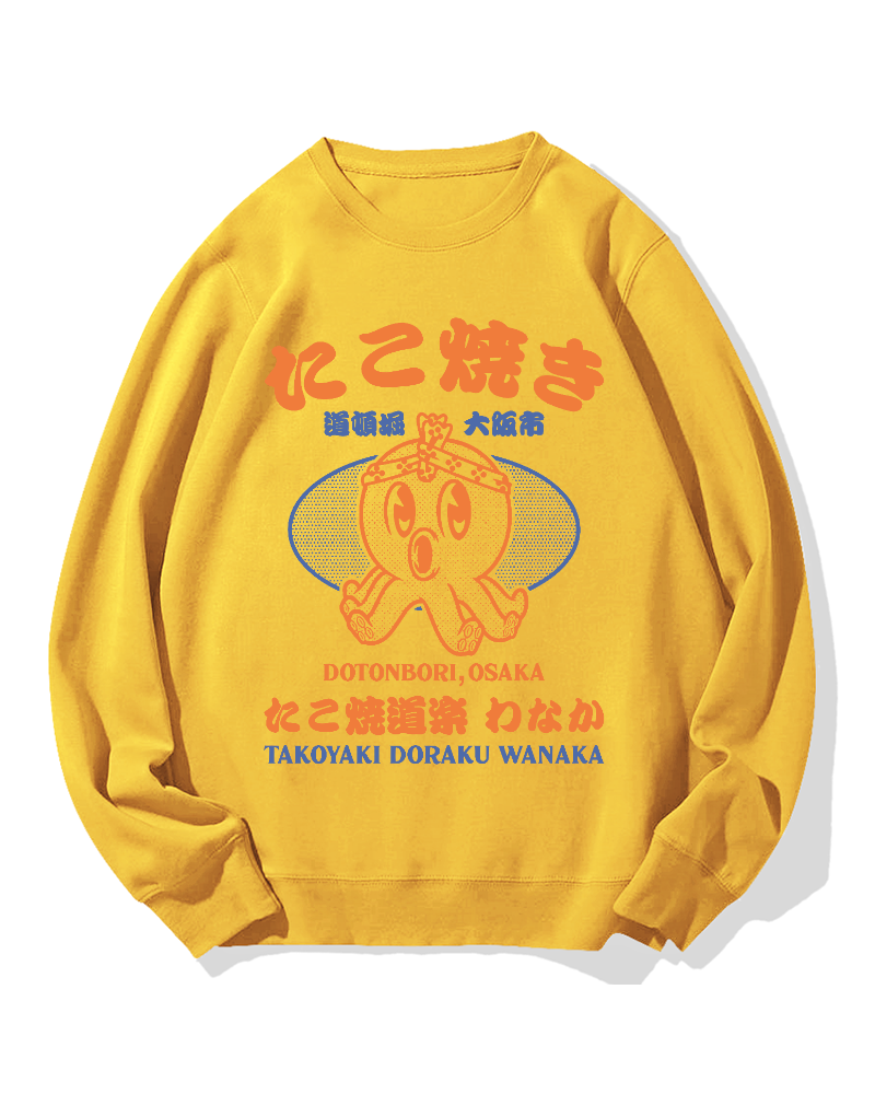 Dotonbori Takoyaki Cotton Sweatshirt