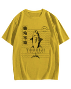 Tuna at Tsukiji Market in Tokyo, Japan T-shirt