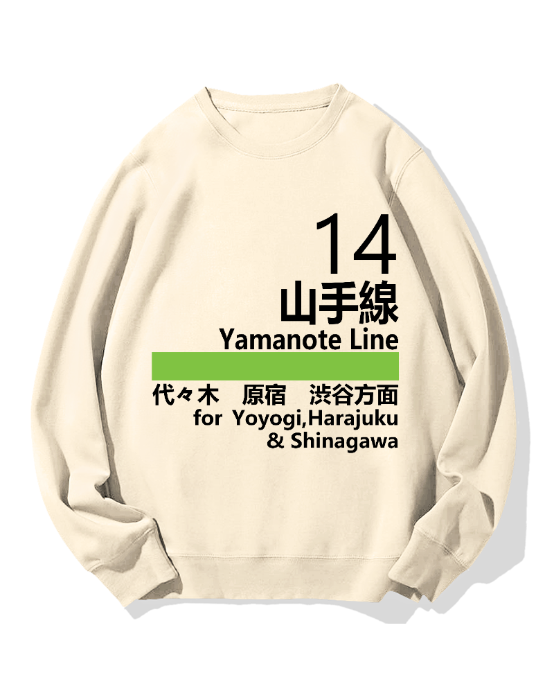 Yamanote Line for Harajuku Cotton Sweatshirt
