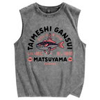 Taimeshi Gansui Fish Pure Vintage Distressed Washed Tank Top