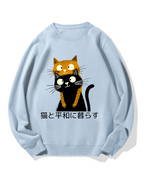 Live Peacefully With Cats Cotton Sweatshirt