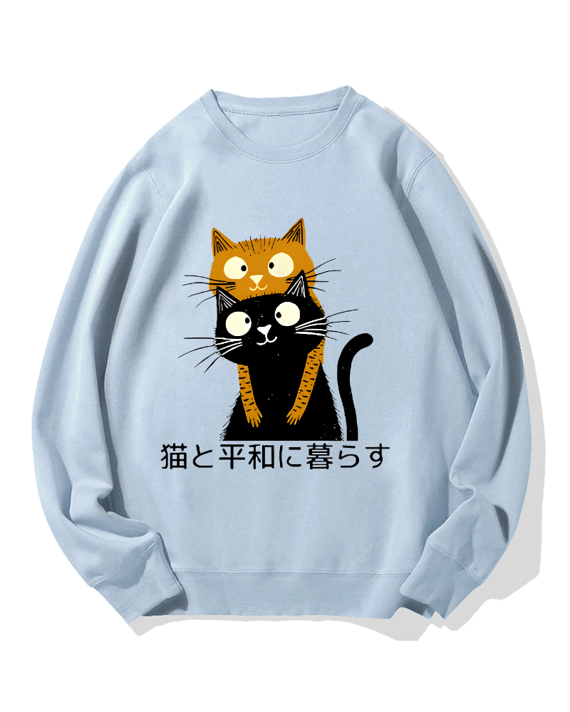 Live Peacefully With Cats Cotton Sweatshirt