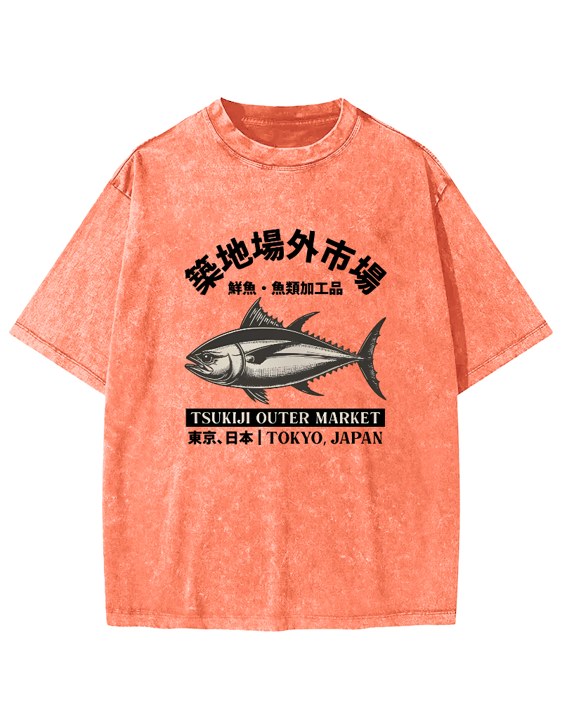 Japanese Style Tuna Pattern Vintage Distressed T-shirt
