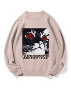 Cat is watching you Cotton Sweatshirt