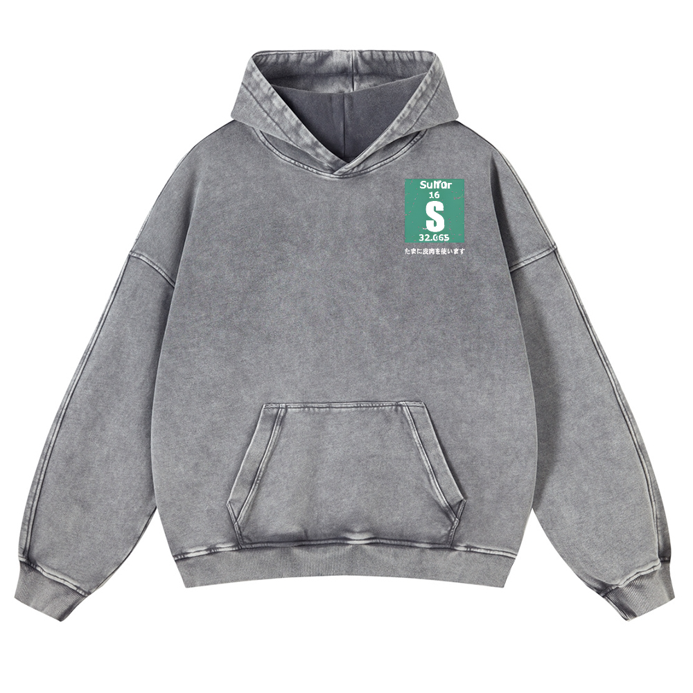 Sarcams Vintage Washed Cotton Back Art Hoodie
