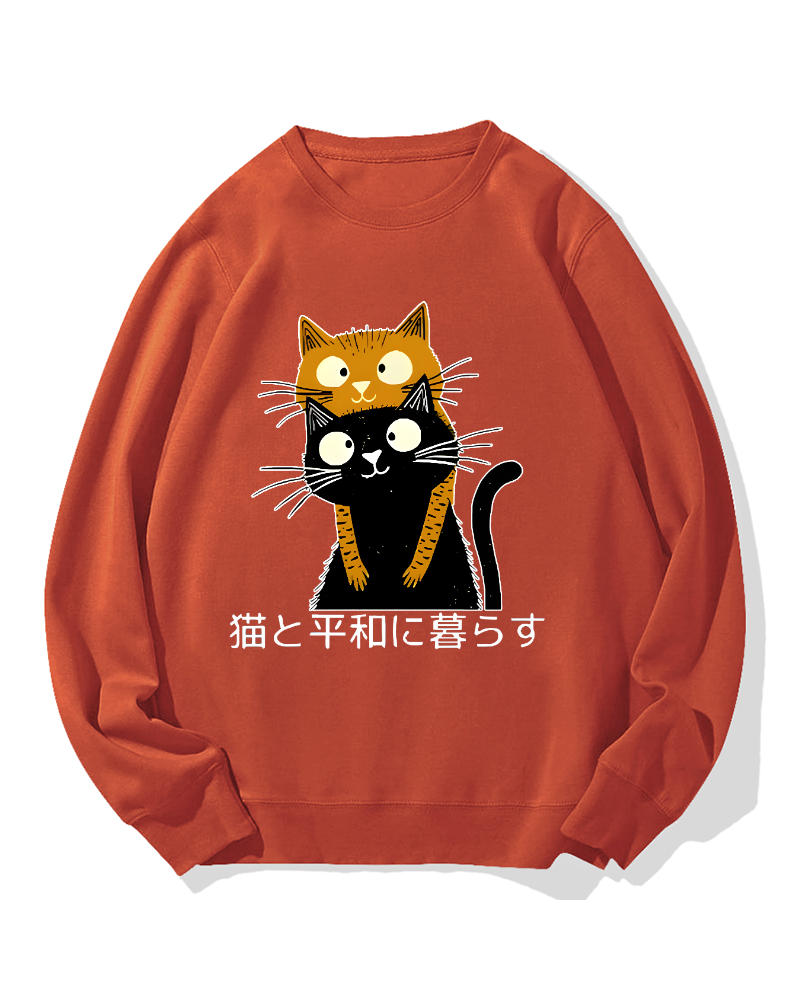 Live Peacefully With Cats Cotton Sweatshirt