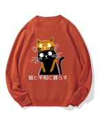 Live Peacefully With Cats Cotton Sweatshirt