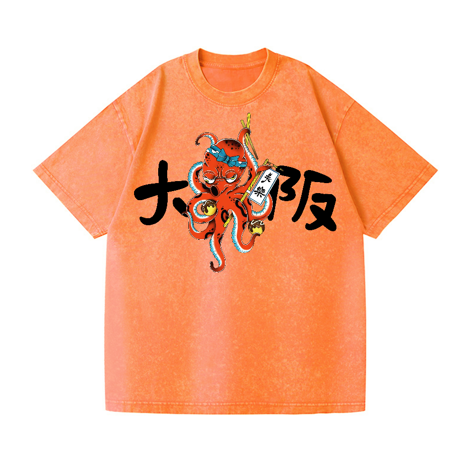 Osaka Takoyaki Vintage Wash Japanese Design T-Shirt