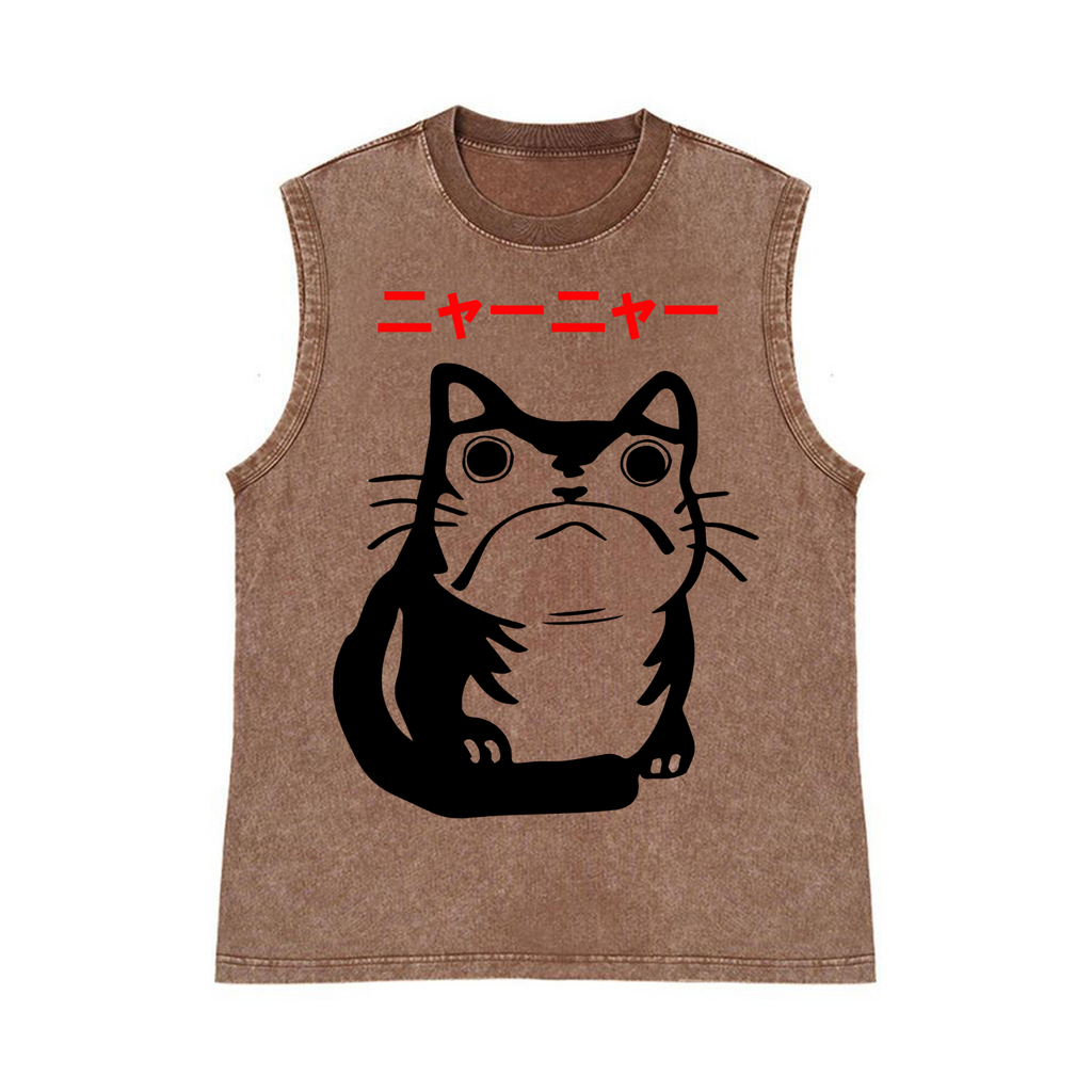 Frog Pure Cotton Wash-Dyed Sleeveless Tank Top