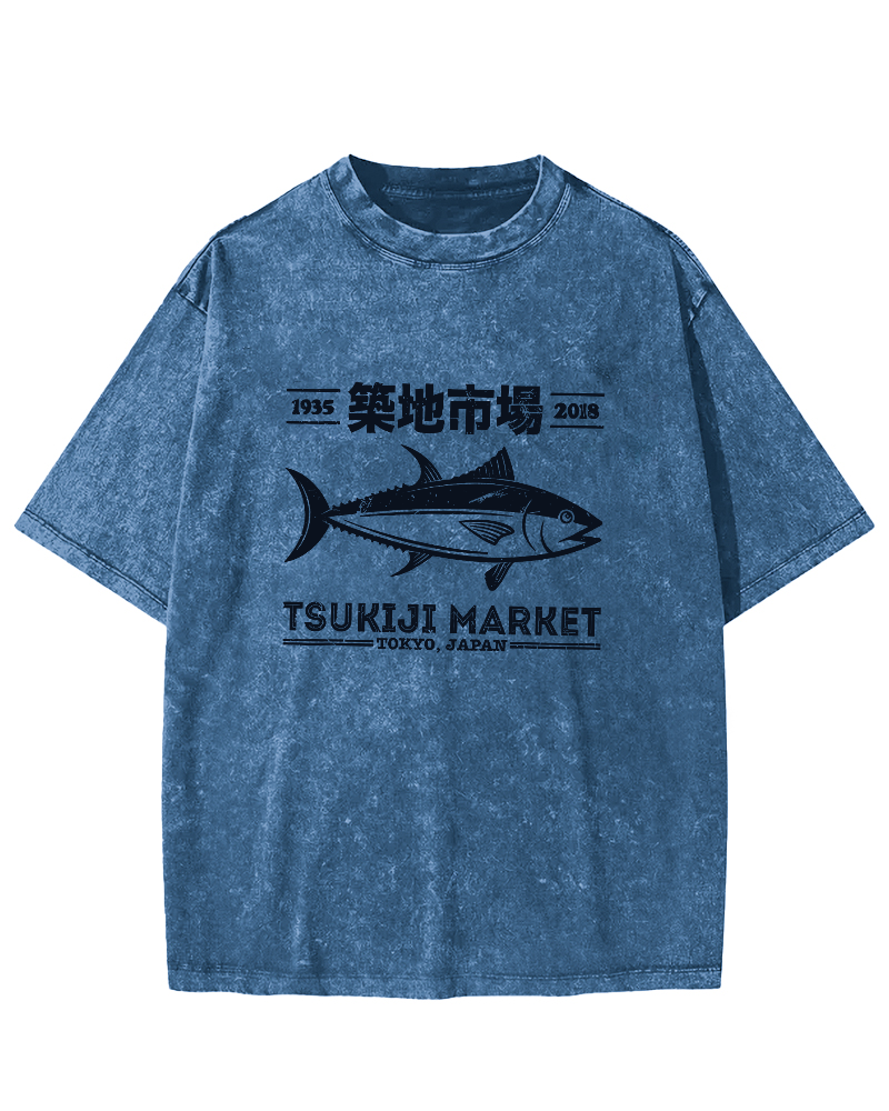 Tsukiji Market Tuna Japanese Style Vintage Distressed T-shirt