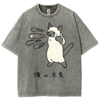 Unisex Cat Printed Washed Tee